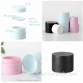 Empty Black White Pink Frosted Cosmetic Cream Container